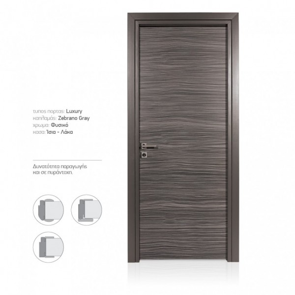 ΠΟΡΤΕΣ LUXURY
